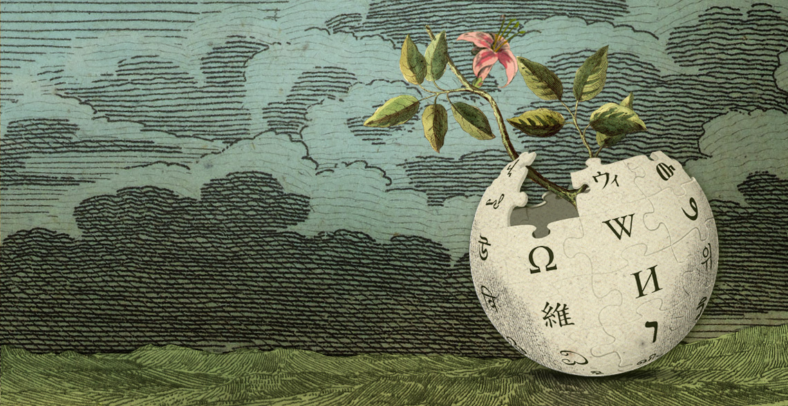 Zbiory POLONY w Wikipedii